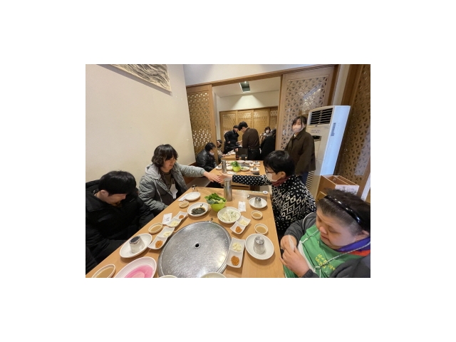25년 2월 황솔촌 식사